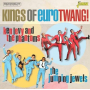 Jumping Jewels & Ken Levy & the Phantoms - Kings of Eurotwang!