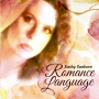 Sanborn, Kathy - Romance Language