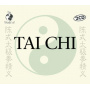 V/A - Tai Chi