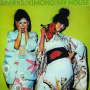 Sparks - Kimono My House (Re-Issue