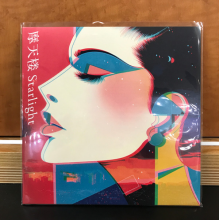 De De Mouse & Hitomitoi - Matenrou Starlight