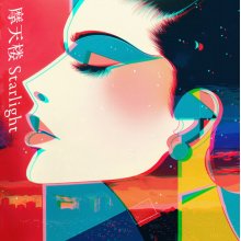 De De Mouse & Hitomitoi - Matenrou Starlight