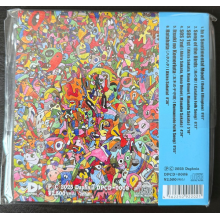 Sakata Akira Sos - In a Sentimental Mood