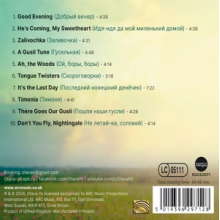 Otava Yo - Loud and Clear