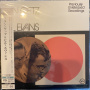 Evans, Bill & Stan Getz - Stan Getz & Bill Evans