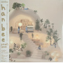 Hanbee - Small Love