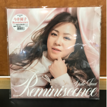 Imai, Yuko - Reminiscence