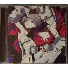 Reol - 'No Title' In Nippon Budokan