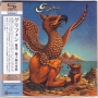 Gryphon - Gryphon
