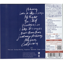 Maroon 5 - Love is Like