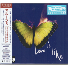 Maroon 5 - Love is Like