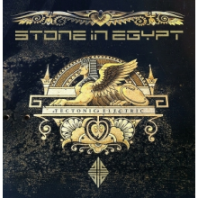Stone In Egypt - Tectonic Electric