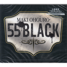 Ohguro, Maki - 55 Black