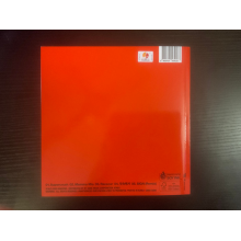 Izna - Not Just Pretty