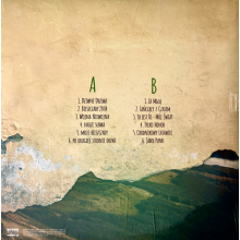 KSU - Akustycznie - Epilog TRANS GREEN LP