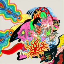 Espinal, Jorge - Bombos Y Cencerros