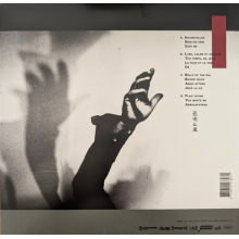 Eiffel - La Peur Et Le Vent