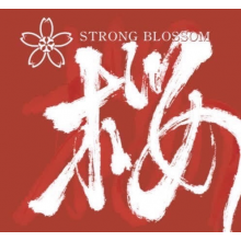 Strong Blossom - Cherry Blossom