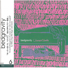 Bedgravity - Unmet Needs