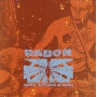 Radon - Metric Buttloads of Rock