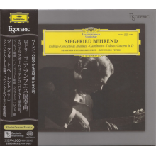 Behrend, Siegfried & Reinhard Peters & Berliner Philharmoniker - Joaquin Rodrigo: Concerto For Guitar