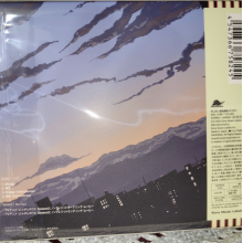 Creepy Nuts - Mirage