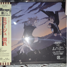 Creepy Nuts - Mirage