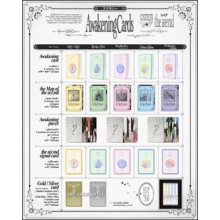 Cosmosy - The A(E)Nd