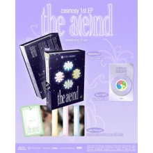 Cosmosy - The A(E)Nd