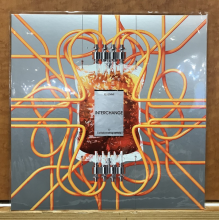 Kerenmi - Interchange