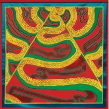 Natural Information Society - Perserverance Flow