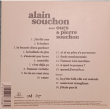Souchon, Alain & Ours & Pierre Souchon - Studio Saint-Germain
