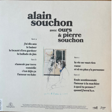 Souchon, Alain & Ours & Pierre Souchon - Studio Saint-Germain