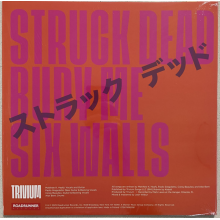 Trivium - Struck Dead