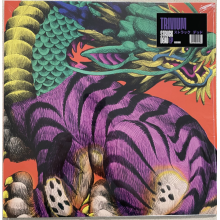 Trivium - Struck Dead