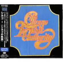 Chicago - Chicago Transit Authority