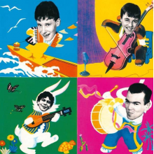 Northside - Chicken Rythms