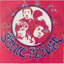 Sonic Flower - Sonic Flower