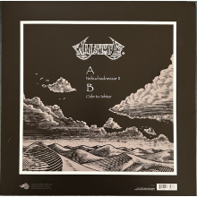 Wyatt E. - Exile To Beyn Neharot