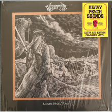 Wyatt E. - Mount Sinai/Aswan