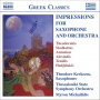 Thessaloniki State Sympho - Works For Saxophone and O