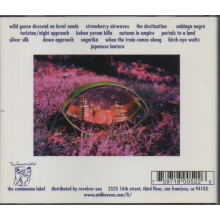 Neil Merryweather & The Space Rangers - Space Rangers LP