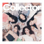 Itzy - Collector