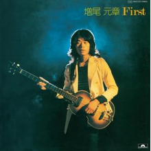 Masuo, Motoaki - First