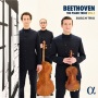 Busch Trio - Beethoven: the Piano Trios, Vol. 1