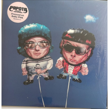 Ca7riel & Paco Amoroso - Papota