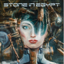 Stone In Egypt - Stone In Egypt