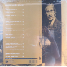 V/A - Kiosque D'orphee