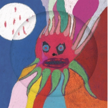 Current 93 - I Have a Special Plan For This World