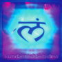Kundalini Shakti Devi - Kundalini Shakti Devi